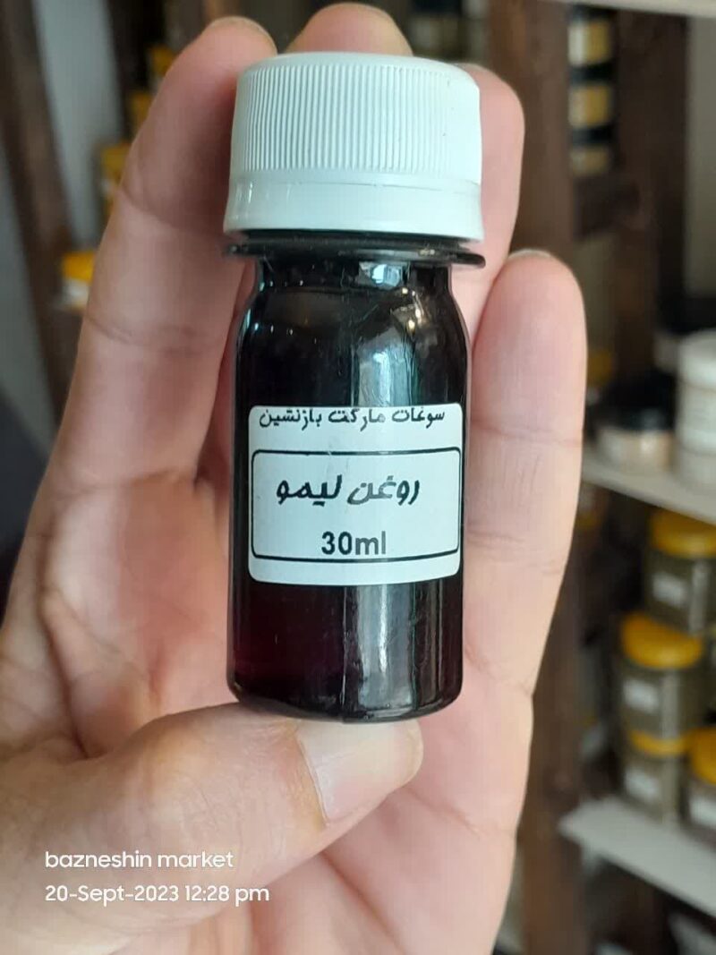 روغن بادام تلخ