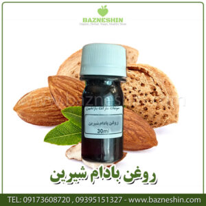 روغن بادام شیرین 6 روغن بادام شیرین
