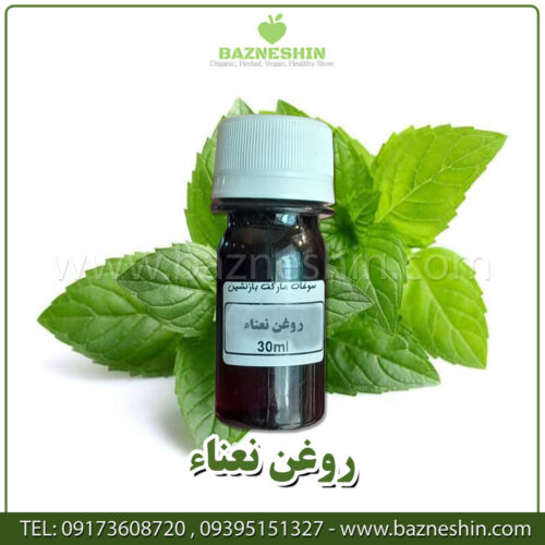 روغن نعناع