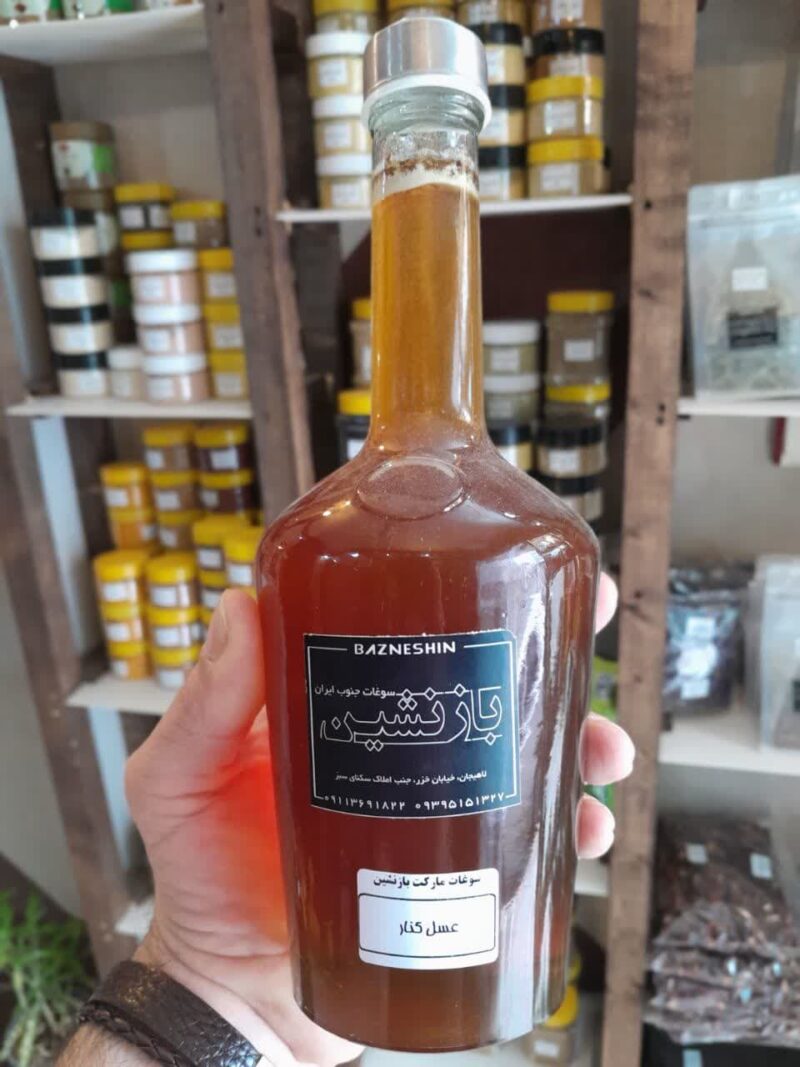 عسل کنار