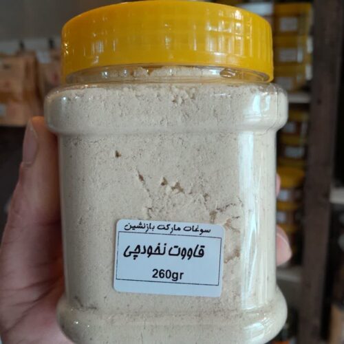 قاووت نخودچی