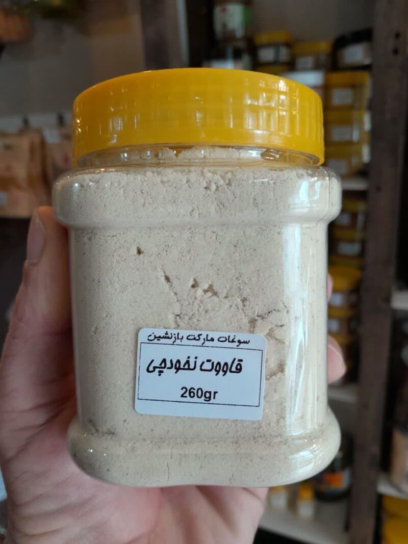 قاووت نخودچی