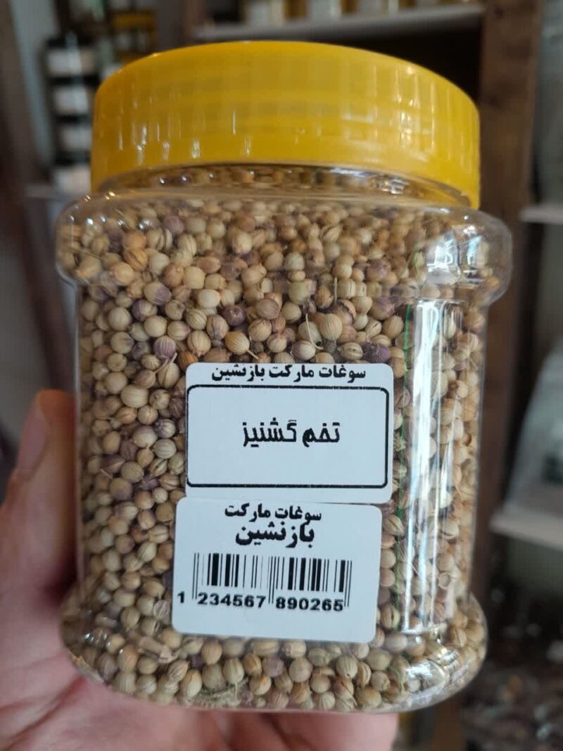 تخم گشنیز