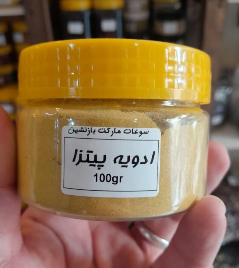 ادویه پیتزا