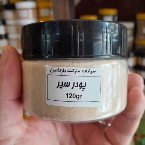 پودر سیر