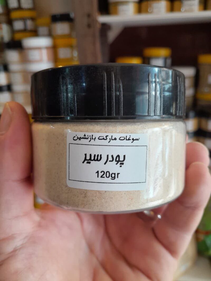 پودر سیر