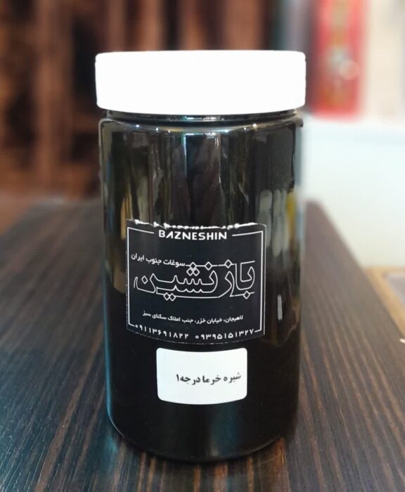 شیره خرما دوشاب مرغوبترین خرماهای جنوب ایران 12 شیره خرما