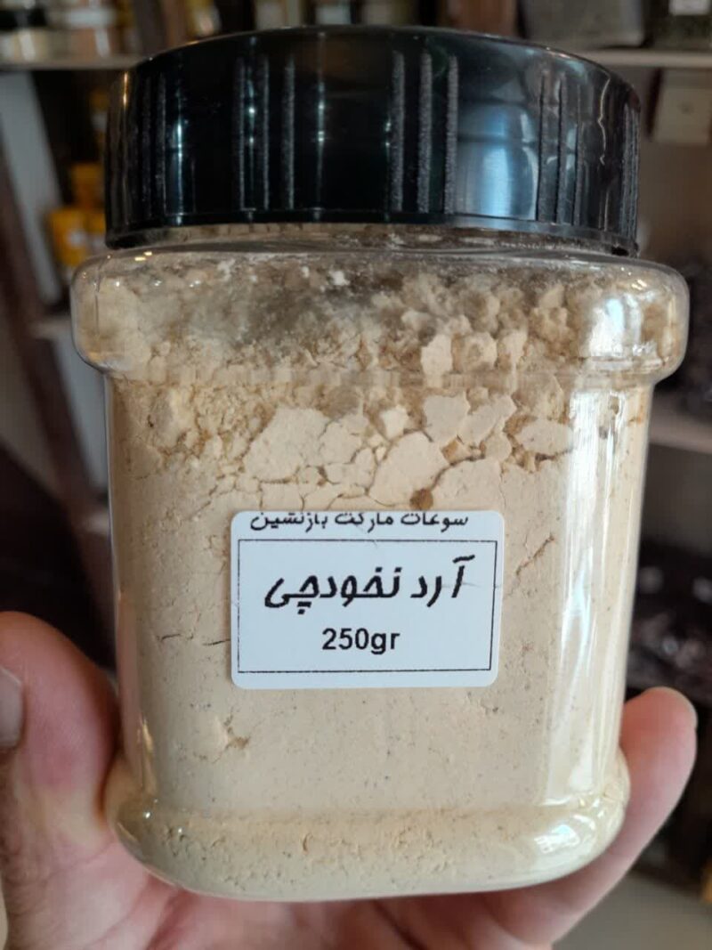 آرد نخودچی