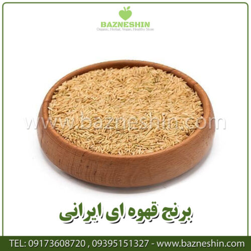 برنج-قهوه-اي-ايراني-بازنشين-مارکت