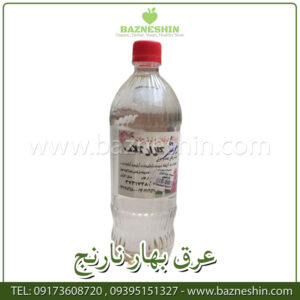 عرق بهارنارنج | عرقیات گیاهی درجه 1 میمند فارس 9 عرق بهارنارنج
