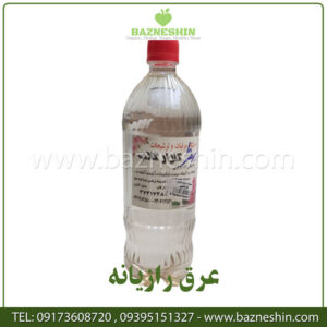 عرق رازیانه درجه یک میمند فارس 12 عرق رازیانه