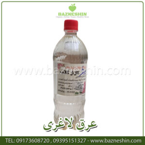 عرق لاغری درجه یک میمند فارس 9 عرق لاغری