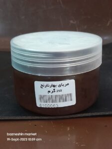 مربای بهار نارنج | مربای بهارنارنج خانگی 250 گرمی 10 مربای بهارنارنج