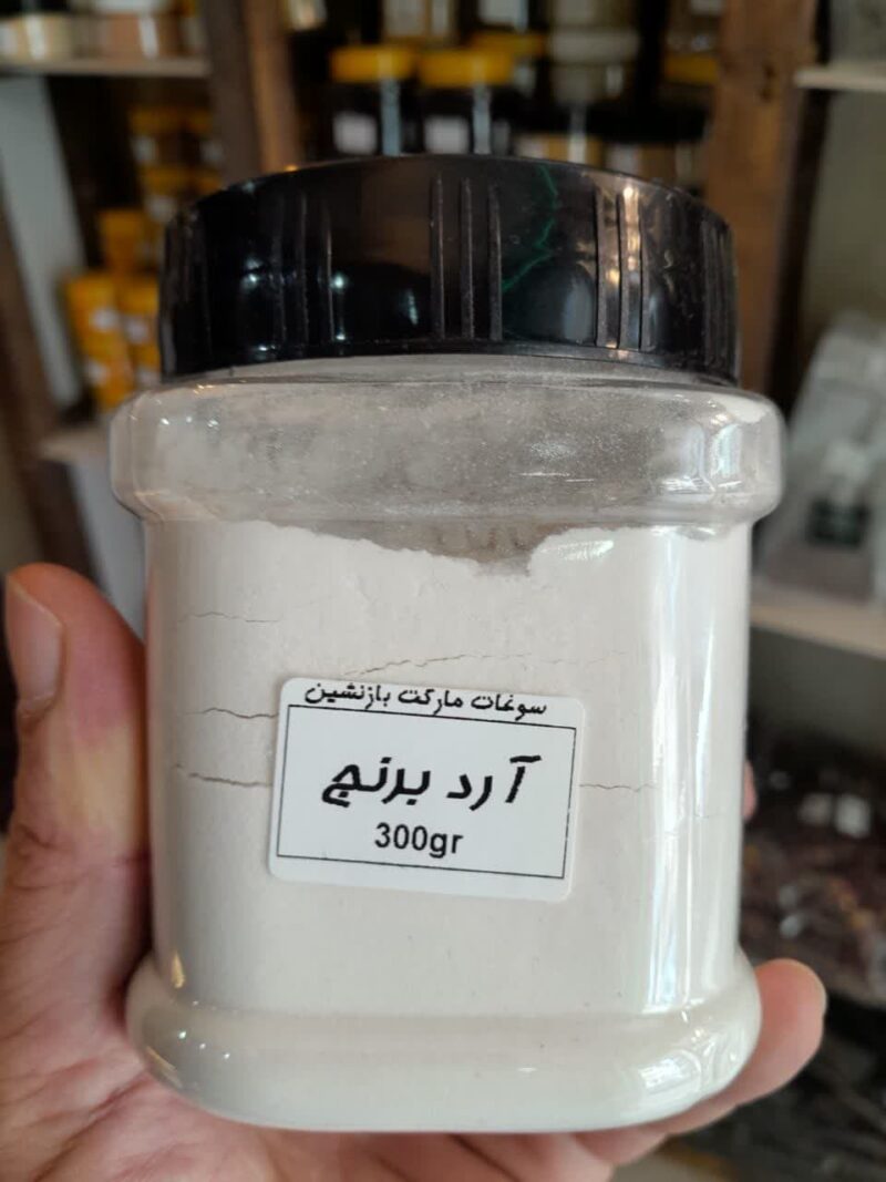 آرد برنج