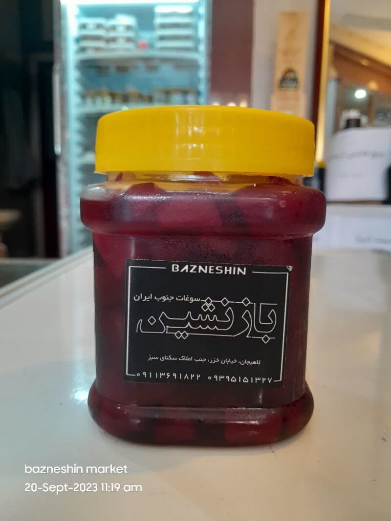 مربای به