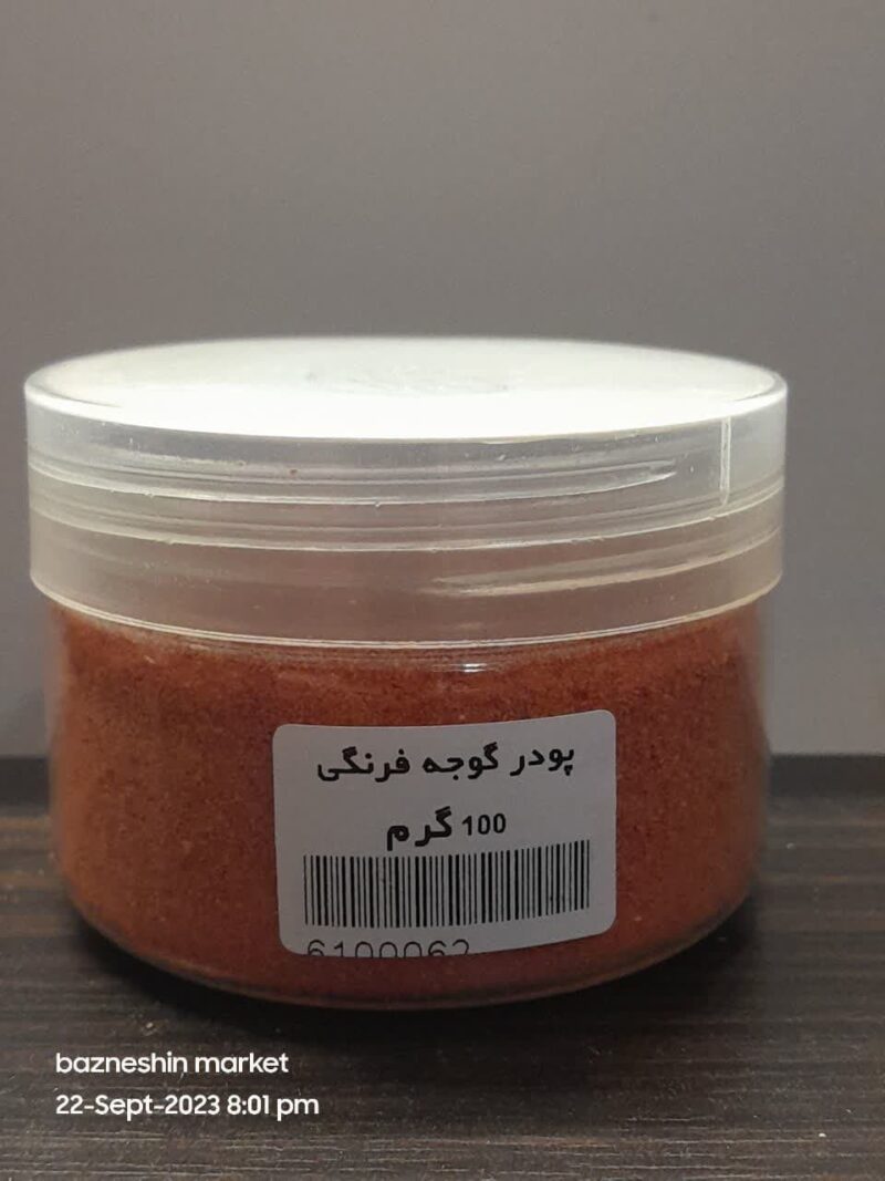 پودر گوجه خشک