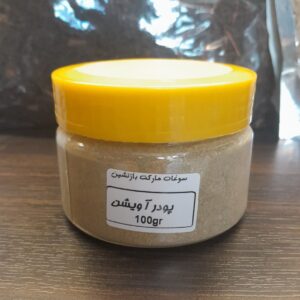 پودر آویشن شیرازی ممتاز | آويشن پودري 14 پودر آویشن