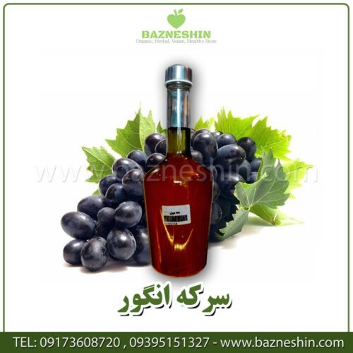 سرکه انگور