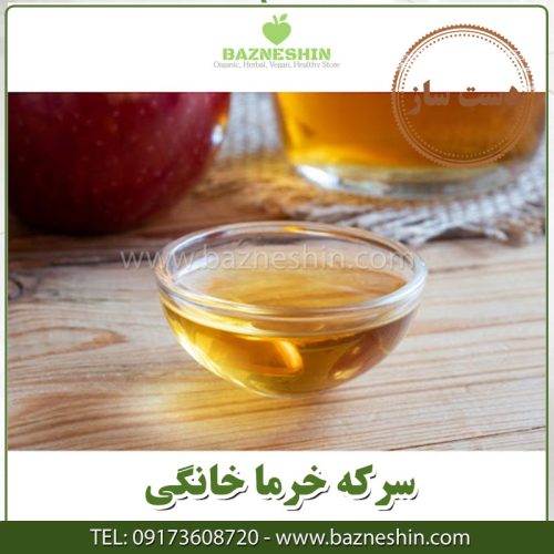 گلدان چوبی دستساز