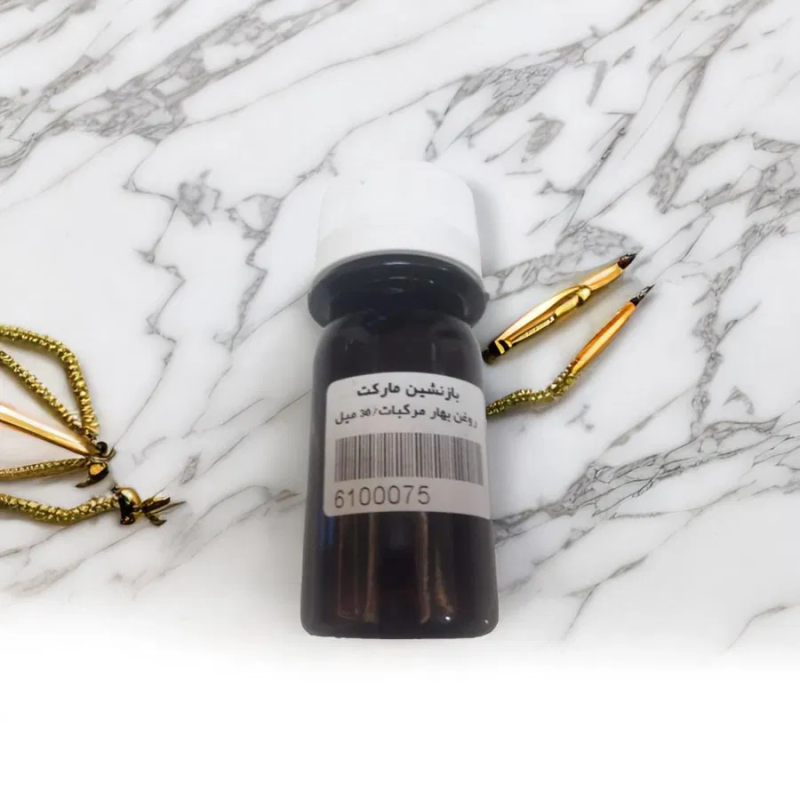 روغن بهارمرکبات3 روغن بهار مرکبات خالص