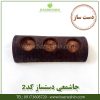استند- شمع -چوبی -کد2