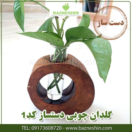 گلدان چوبی دستساز کد1