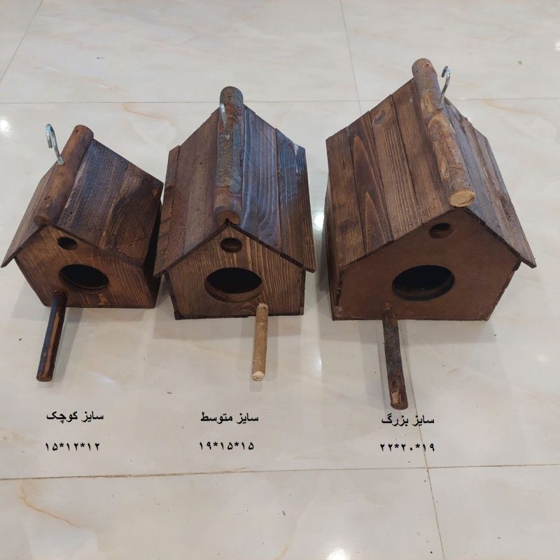 لانه پرنده